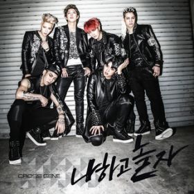 MY LOVE SONG (Korean VerD) / CROSS GENE