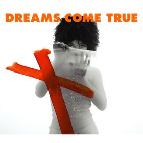 DႾ߂Ȃ (king's ya-man! Mix) / DREAMS COME TRUE