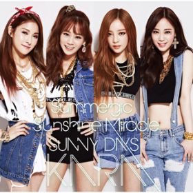 アルバム - サマー☆ジック ／ Sunshine Miracle ／ SUNNY DAYS / KARA