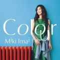 アルバム - Colour / 今井美樹
