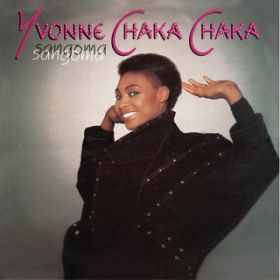 Ao - Sangoma / Yvonne Chaka Chaka
