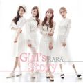 アルバム - Girl's Story / KARA