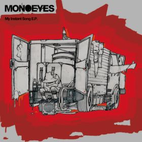 Ao - My Instant Song EDPD / MONOEYES