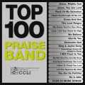Ao - Top 100 Praise Band / Maranatha! Praise Band