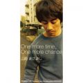 山崎まさよしの曲/シングル - One more time, One more chance (karaoke)