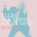 Ao - On My Mind (Remixes) / G[ES[fBO