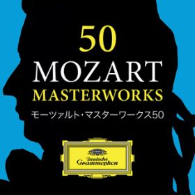 Mozart: Adagio for Violin and Orchestra in E, K. 261 - Adagio / fCBbhEMbg/ANTfE}RB`