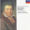 Ao - Beethoven: The Piano Sonatas / fB[~EAVPi[W