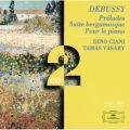 Debussy: OtȏW 1 - 8D F̔̉