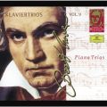 Beethoven: Piano Trio in E-Flat, Op. 38, after the Septet Op. 20 - Beethoven: 2. Adagio cantabile [Piano Trio in E flat, Op.38 after the Septet Op.20]