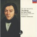 Schumann: Piano Sonata NoD 1 In F-Sharp Minor, OpD 11 - 4D Finale (Allegro un poco maestoso - Piu allegro)
