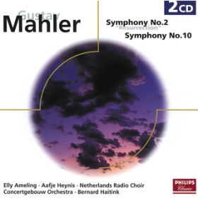 Mahler: Symphony No. 2 in C Minor "Resurrection" - 4. "O Roschen rot! Der Mensch liegt in grosster Not!" (Sehr feierlich aber schlicht) "Urlicht" / A[tFEwCjX/CERZgw{Eǌyc/xigEnCeBN