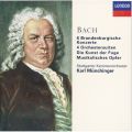 JDSD Bach: Suite NoD 1 in C, BWV 1066 - 1D Ouverture