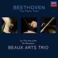Beethoven: Piano Trio NoD 2 in G, OpD 1 NoD 2 - 4D Finale (Presto)