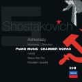 Shostakovich: Piano Trio NoD 2, OpD 67 - 1D Andante - Moderato - Poco piu mosso