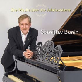 JDSD Bach: Herz und Mund und Tat und Leben, Cantata BWV 147 - Al̖]݂̊т / X^jXtEu[j
