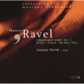 Ravel: Ma mere l'Oye, MD 60 - For Piano Duet - 4D Les entretiens de la Belle et de la Bete
