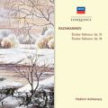 Rachmaninoff: Etudes-Tableaux, Op. 39 - No. 2 in A Minor