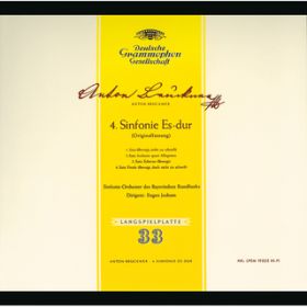 Bruckner: Symphony NoD 4 in E flat major - "Romantic", WAB 104 - 2D Andante quasi allegretto / oCGyc/ICQEbt