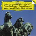 Mozart: Nlbgt C K. 622 - 2y: Adagio (Live)