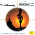Tchaikovsky: 变ȁs1812Nt i49: Largo - Allegro giusto
