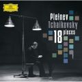 ~nCEvgjt̋/VO - Tchaikovsky: 18̏i i72(sAm̂߂) - 18 x̏i(gp[Nւ̏) (Live)