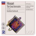 Mozart: Serenade in D, K.250 "Haffner" - 3. Menuetto