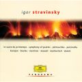Stravinsky: oGt̍ՓT(1947N)1: n^ - t̂ƂƂ߂̗x