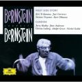 Bernstein: Candide, Act II: No. 17, My Love (Governor's Serenade)