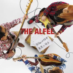 ̌ۓ (Live at SAITAMA SUPER ARENA JulD 26, 2015) / THE ALFEE