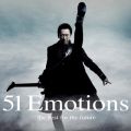 Ao - 51 Emotions -the best for the future- / zܓБ