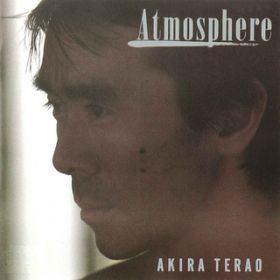 Ao - Atmosphere /  