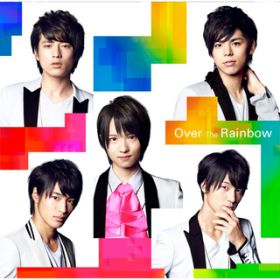 Ao - Over The Rainbow / MAG!CPRINCE