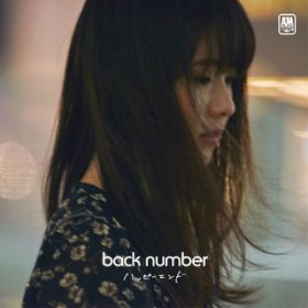 アルバム - ハッピーエンド / back number