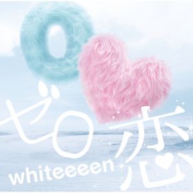 S`since 2007` / whiteeeen