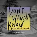 }[5̋/VO - Don't Wanna Know feat. Kendrick Lamar (Ryan Riback Remix)