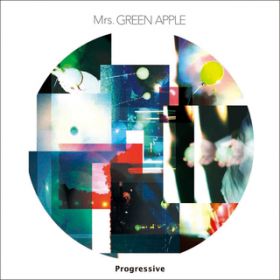 Ao - Progressive / MrsD GREEN APPLE