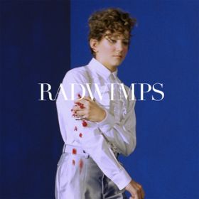 アルバム - サイハテアイニ ／ 洗脳 / RADWIMPS