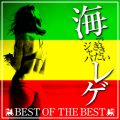 DOZAN11̋/VO - Jump Up Japan feat. APOLLO/BES/KENTY GROSS/ARM STRONG/RAM HEAD