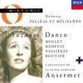 XCXE}hǌyc/GlXgEAZ̋/VO - Debussy: Pelleas et Melisande, L. 88 / Act 2 - Interlude II