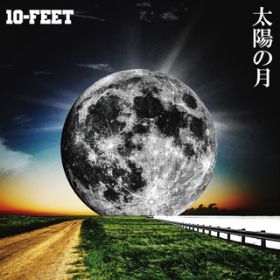 Ao - ž / 10-FEET