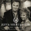 Jeff & Sheri Easter̋/VO - I Will Trade The Old Cross For A Crown