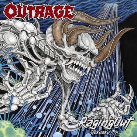 Outrage (Gokuaku Remix) / AEgCW