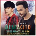 CXEtHV̋/VO - Despacito Ɋ feat. JJ Lin (Mandarin Version)