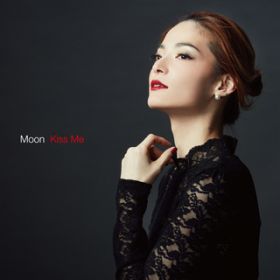 Ao - Kiss Me / Moon