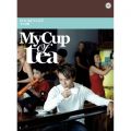Ao - My Cup Of Tea / Hacken Lee