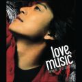 Mo Bo Ben Liu (Album Version)