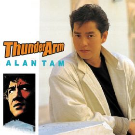 Ao - Back To Black Thunder Arm - Tan Yong Lin / AE^