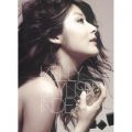 Fei Xing Li Shu (Album Version)