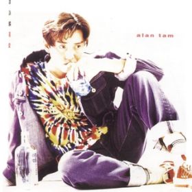 Ling Jie Xin Huan (Album Version) / AE^